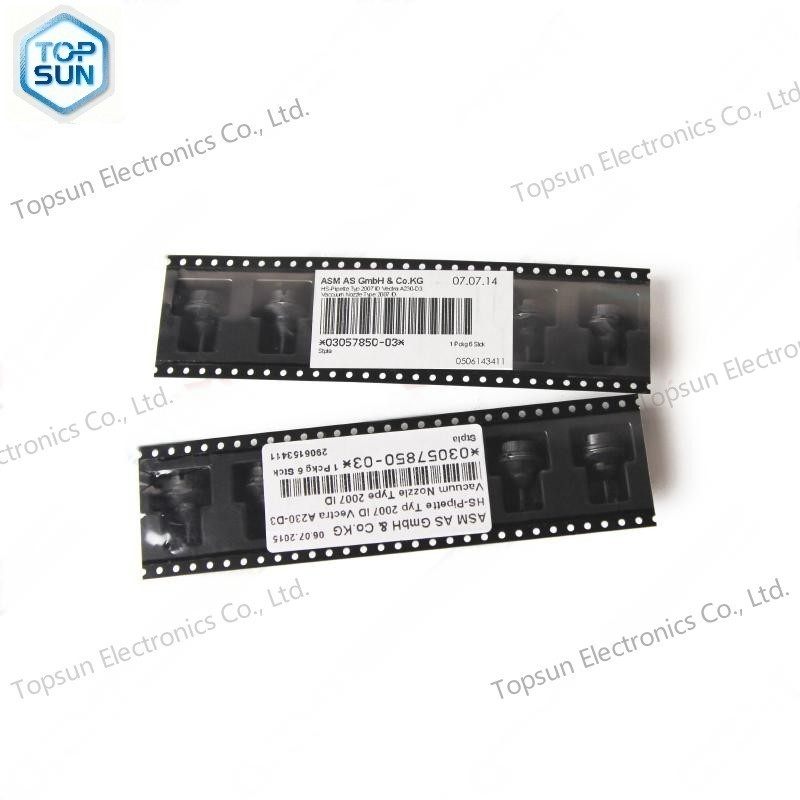 Topsun Electronics Co., Ltd